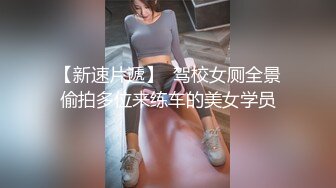 (愛神傳媒)(emg-005)(20230306)禽獸醫師迷奸美女病患-白允兒