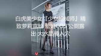 嫂子无意识的美臀诱惑2