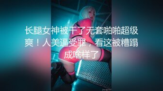 丰乳肥臀2 制服下的丰满肉体