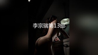 高颜值性感御姐酒店啪啪，撩起短裙摸逼深喉口交大力抽插猛操