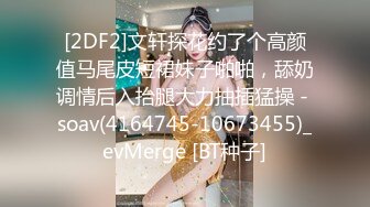 【水疗馆】新设备到货 iphone改装 清晰度直线上升 小姐姐温柔专业 服务到位 大哥飘飘欲仙爽翻了