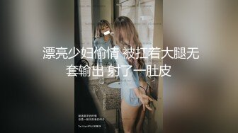 《震撼福利㊙️超强☛乱L》激情刺激的人生！乱L大神把娘三都给肏了~丈母娘、媳妇、小姨子⚡干了大家不敢干的事情完整版 (2)