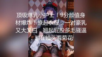 主动为爸爸排忧解难 趁爸爸睡觉突然吃吊 爸爸爽了 直接无套干女儿