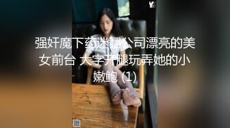 1/28最新 大奶骚妈带着女儿撅着屁股用道具插菊花一起直播VIP1196