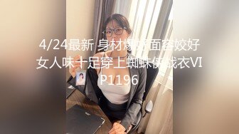 蜜桃影像傳媒 PMC067 無套爆操家訪兒子的班主任 林沁兒