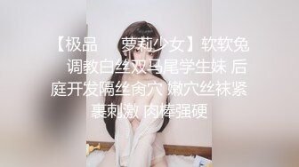 丝袜少妇口交