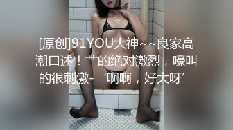 G奶肉感极品美女，无毛一线天肥穴，振动棒猛捅自慰，高潮流出白浆