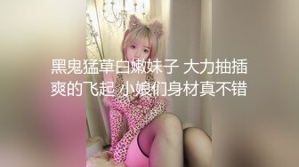 ✿极度反差婊✿调教02年清纯少女性奴～审美疲劳就换点口味看这些，鸡巴跳蛋塞进骚小嫩逼，疯狂摩擦～