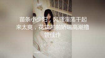 [2DF2] 蜜桃臀极品无毛嫩逼小女友大白天啪啪啪 小屄好紧搞爽了射了一肚皮[BT种子]