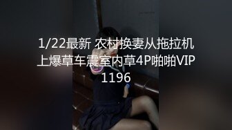 高颜值极品美乳美女主播穿着露乳情趣内衣 乳形极佳揉奶舔奶 十分诱人!