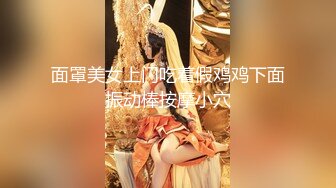 【新片速遞】 ✿萝莉女神✿ 最新天花板白虎萝莉女友▌粉色情人▌网丝蜜汁鲍鱼小女仆 淫荡主动采精 白虎穴坐桩榨汁