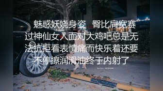 怎么开发骚妻