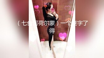 家长会后迫不及待的和我探讨经验的嘉兴幼师