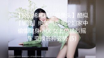 小女仆认真细致的前戏