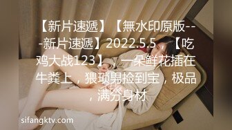 (no_sex)20230824_可儿_804322423