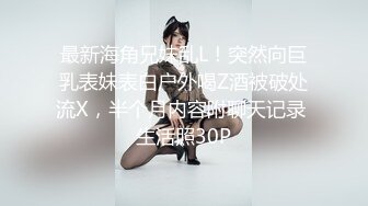 我的小母狗，露脸