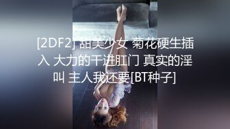 國產AV 星空無限傳媒 XKQP002 用肉棒滿足發春的妹妹 沈湘妮(湘湘)