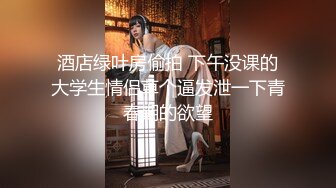 ✿圣诞装反差婊✿极品反差00后小仙女 可爱圣诞装被操，小骚货一天不操逼逼就难受 逼紧水又多，射后还帮添干净~