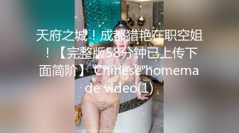 【极品稀缺破解摄像头】稀有母子乱伦母亲与儿子扭曲的爱情儿子抱着妈妈睡觉摸奶 妈妈玩弄儿子鸡巴 超气质一瞬间