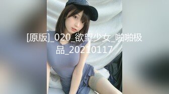 184_(探花)20240213_小巷子直播