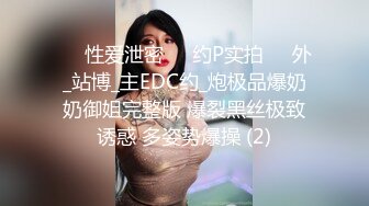 美韻味眼鏡美少婦居家發臊紫薇,粗長大黑牛震動暢玩,性感小吊帶野性十足