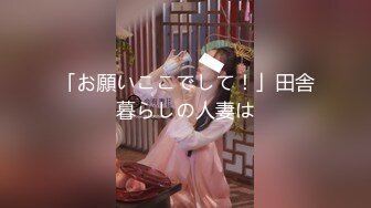 KTV女厕小手电补光偷拍 多位美女少妇的各种极品肥鲍鱼