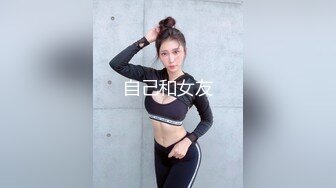 ✿小清新萌妹✿甜美可爱萝莉〖pinkloving〗娇嫩白虎小蜜穴轻轻的操，超诱人饱满隆起白虎稚嫩小穴大屌火力抽射