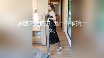 肉搏女和浓烈大叔的中出交游录