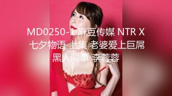 【新速片遞】   海角母子乱伦大神操了39岁大屁股妈妈❤️终于说服妈妈，无套插一下她的白虎骚逼