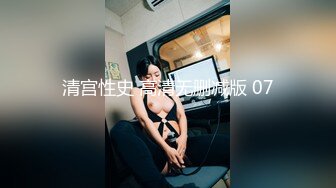 绝对诱惑到极致了 长发妹子赵小艺2016.06.04(S)掰开自己的小逼等你进入