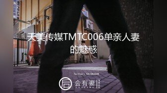 露脸可爱小萝莉【小宅酱】自购 [TG群Vip资源]顶级Cos 巨乳白虎萝莉，被主人爸爸拽着双马尾后入小骚逼 下[ (2)