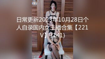 [原創錄制](sex)20240217_盘丝洞77