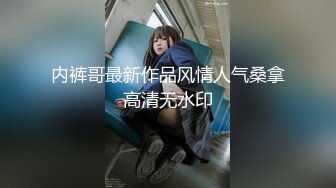 颜值不错妹子，近距离拍摄口交舔弄上位骑坐猛操