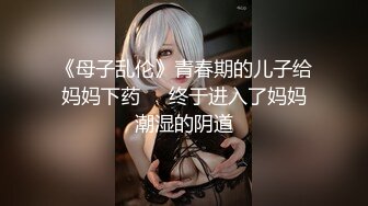 【FSOG-030】欲望荡妇