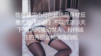 stripchat~超级女神回归【CNNANAoo】巨乳御姐~道具自慰~翻白眼~喷水【41V】 (18)