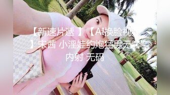 解封偷情威海少妇