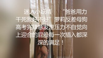 【新片速遞 】淫荡新人美少妇！颜值气质不错！黑丝美腿炮友操逼，圆润美臀操翻，69姿势互舔插嘴[1.78G/MP4/02:28:23]