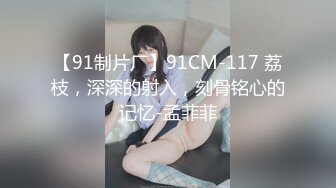 公司高颜值性感美女秘书为了职场生存不得已和领导开房啪啪,男的狠狠用力干边操边问：你现在有没有男朋友啊!