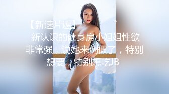 【核弹❤️爆乳女神】91情深叉喔✿尾随劫色极品爆乳女主播束缚炮机凌辱失禁潮吹爆操湿淋小穴梅开二度内射精壶