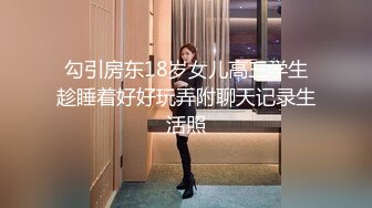 【新片速遞】  年轻时只想透批看得更清楚女人的逼❤️扩阴器超清晰观看女人的阴道组成！ 