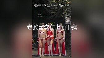 重磅9月订购③，火爆OF刺青情侣yamtha长视频，反差妹颜值在线，不胖不瘦肉感体态 (1)