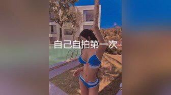 高颜值气质学院派女神美女把情人舔硬后还被强行插嘴