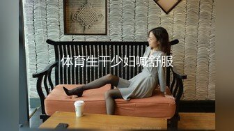 12月最新流出，屌炸天，顶级露出女大神【小妮】乡村行，大白天马路上裸奔，惊呆大爷吓得掉头转身就走