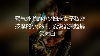 扣扣傳媒 91Fans QDOG003 被包養的足球寶貝 cola醬