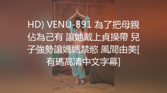 【极品白虎❤️女神】锅锅酱✨ 劲爆窈窕身材02年女神 黑丝学姐淫欲足交 女上位M腿小穴裹茎榨汁 淫靡交合无套中出