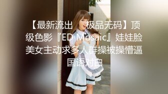 5/5最新 我只想给每个女孩一个家强上离异小少妇抠逼出水VIP1196