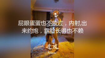 【小宝寻花】红内裤战神经典神作外围女神