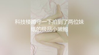 MPG-0132饥渴表姐强上我