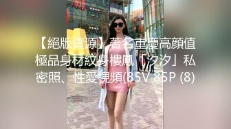 《极品稀缺魔手外购》厕拍达人找到一个宝地终结篇酒吧无门女厕正面全景偸拍好多年轻小姐姐方便真有美女太顶了 (3)