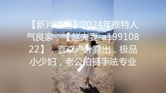  2024-06-21 RAS-406我回來了白皙微M的黑暗系情慾回歸作